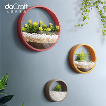 Master wind creative wall decorations Wall hanging pieces Wall simple color round fleshy flower plant flower pot wall decoration