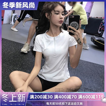 Half-zipper sports short-sleeved womens running training quick-drying clothes tight-fitting stretch fitness T-shirt slimming yoga blouse thin
