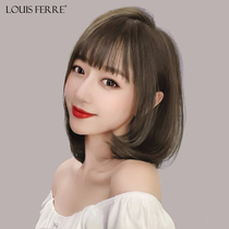 Wig womens long hair air bangs internal buckle collarbone hair wig set natural full head set round face short hair shape