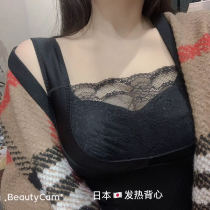 Wear-free bra Erase Chest with velvety thermal blouse Vest Fever Coat Chest Cushion Removable for large size Warm Clothes to the bottom