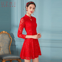 Umor red dress 2021 autumn new small stand collar long sleeve lace toast back bride dress a