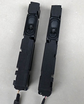 Disassembly star three full-frequency small speaker passive audio mid-bass surround sound high-fidelity sound column