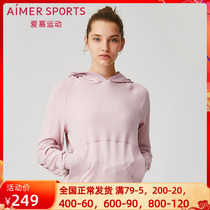Adore Sports 19 Spring Summer New Products Mind Yoga II Loose Soft Female Tandem Hat Casual Sweatshirt AS144G51