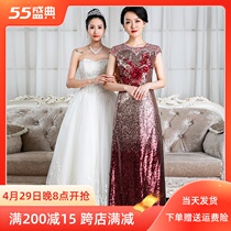 High-end wedding mother dress 2021 new noble and happy to take part in sons wedding scene foreign air long dress dress