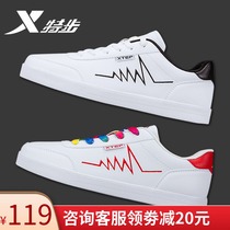 Special step board shoes mens shoes white shoes summer 2021 new fashion shoes brand casual shoes sports shoes lovers shoes