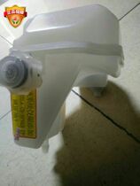 Chery QQ3 Ruihu A5 A1 X1 M1 New Saio Weizhi MG3 AMT speed selector hydraulic oil and oil pot