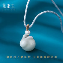 Blue Fields Jade Flagship Store Round Cute Jade Rabbit Pendant Soft Cute Jade Rabbit Children Money Pendant Baby Small Pendant