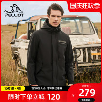 Beshy and outdoor soft shell coat mens hiking windproof cardigan long thick warm fleece casual jacket