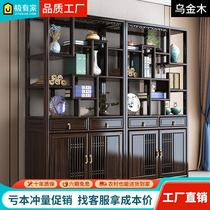 New Chinese All-solid Wood Ukray Bookshelf Composition Bo Ancient Frame Frame Landing Plate Locker Furniture