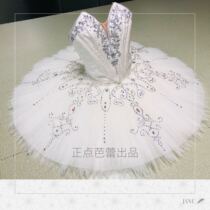 Positive point ballet Out of specialty Classical split ballet Performance Tutu Performance Pan Dress Tailored