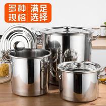 Insulation bucket Milk tea shop Commercial hot and cold stew storage materials package Porridge boiling cooking pot Low type porridge rear kitchen