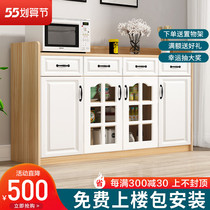 Dining side cabinet integrated by wall Home living room lockers Tea water cabinet modern minimalist wine cabinet Kitchen Cupboard cabinet