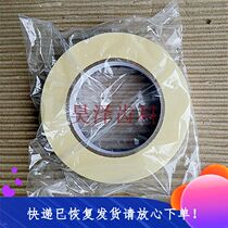 Dental Sterilization Bag Instructions Adhesive Tape Paper Adhesive Tapes Make Ticks Paper Adhesive Tapes Special Price Sales Dental Consumables