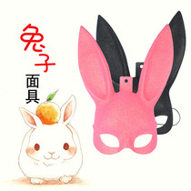 Halloween prom party rabbit headdress rabbit ear headgear hair hoop Hairband hair accessories Cat Woman mask cat face mask