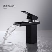 Hot and cold waterfall faucet Basin Hot and cold double faucet Bathroom washbasin Table basin faucet