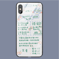 Apple and Android mobile phone shell iPhone11 Come on xr Graduate xs max Huawei oppo artifact Huawei