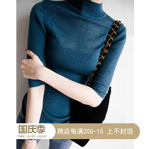 Ear East Sparrow half high collar Middle sleeve knitwear women thin slim temperament turquoise blue Half sleeve base coat