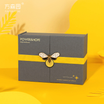 Fang Senyuan gift box boys creative packaging to send boyfriend Net Red advanced sense simple ceremony gift box empty box