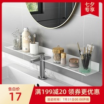 Bathroom-free bathroom wall-mounted toilet wall-mounted toilet toilet wall