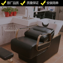 High-end barber shop shampoo bed Massage flushing bed Hair salon special net red shampoo bed Beauty hair massage bed