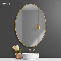 Light luxury oval aluminum alloy frame mirror sink vanity mirror toilet mirror wall bathroom mirror