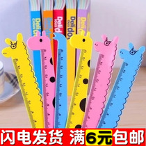 Korean creative stationery wholesale cute cartoon animal ruler giraffe ruler for primary school students prizes