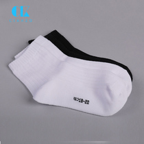 Sikaso boys Latin dance accessories arena game socks performance performance white dance socks breathable G031