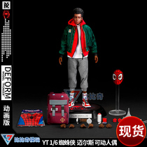 Spot YOUNGRICH TOYS 1 6 sp001 Spider-Man parallel world Miles plain version movable