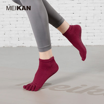 MEIKAN yoga socks non-slip yoga toe socks dance socks pressure sports socks floor socks Fitness Socks