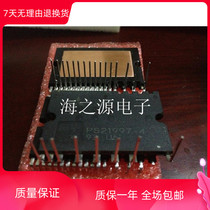 Disassemble original module PS21997-4