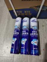 Tongcheng Jinyingxiang polyurethane foam caulking agent styrofoam Jiangsu Zhejiang Shanghai and Anhui 5 branch director recommended new products