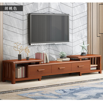 Chinese-style solid wood TV cabinet modern minimalist retractable floor cabinet home small apartment living room light luxury coffee table combination cabinet