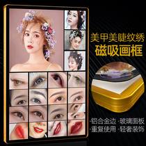 Print Embroidered Eyebrow Lip Beauty Salon Beauty Parlour Mascara POSTERS PROPAGANDA PLOTS SEMI PERMANENT TEXTURED EMBROIDERED ADVERTISING WALL Wall Painting Promotional Painting Activity Poster Health-listed Painting Price List Price List