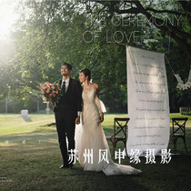 Studio location photography background cloth Korean English alphabet background location travel wedding photography creative background cloth