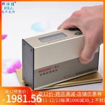 Koshijia Glossometer Gauge Model WGG0-EJ Measuring Range 0-999 Metal Glossiness Measurement Special
