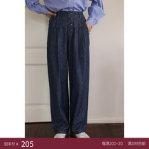 Deer and Birds Breasted Design Retro Thin High Waist Cotton Linen Jeans (Old Time) 4525
