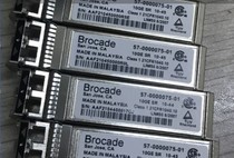 Brocade Brocade 57-0000075-01 10G SR Multimode Module Spot
