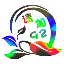 Car fuel tank cap personality sticker gasoline 92 93 95 97 98 diesel refueling car sticker