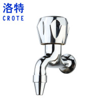 Heat bucket hot bucket faucet all copper electric boiling bucket milk tea bucket 3 points tap