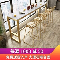 High table against the wall table casual balcony Coffee Box chair small bar bar table window rectangular