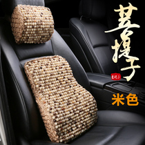  Summer Bodhi memory cotton headrest lumbar cushion new wooden beads car office seat backrest lumbar cushion breathable