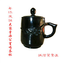 Jiuquan Luminous Cup Qilian ink Jade Gansu Mandarin Jade serpent Jade tea set large tea cup factory direct sales