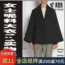 Women's short-fitting and big pendulum cute doll costume Paper sample 1:1 Women's clothing coat coat BFY-49