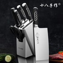 The eighty-eight-piece kitchen knife set knives household stainless steel chopping knife slicing knife full set of kitchen knives