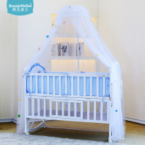 Baby mosquito net with bracket Palace baby bed mosquito net floor foldable childrens bed Yurt anti-mosquito net cover