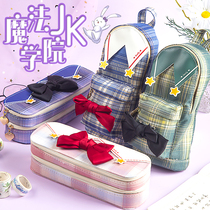 Day Department JK Bag Pen Bag Large Capacity Canvas Stationery Bag Creative Early Primary School Students Children Senior Sensation 2020 Cute Magic Academy Girl Hearts 2021 New Pop Ins Wind Lead Pencil Case