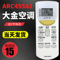 DAIKIN DAIKIN Air Conditioning Remote Control ARC455A1 FTXL335LC-W5 FTXH325LC-W5