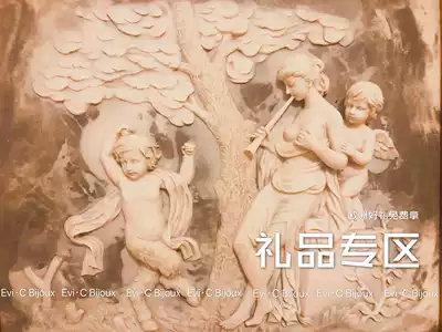 Evi Chen middot gift special shot