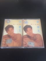 New tape Jacky Cheung a heart-changing tape