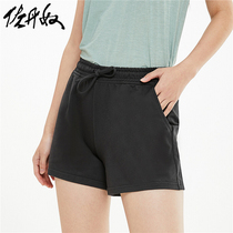 Giordano shorts womens sports shorts cotton hot pants Sweater fabric drawstring elastic waist casual shorts 13401040